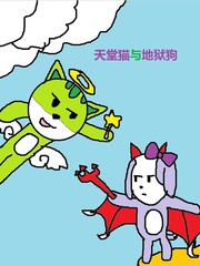 wuliandianfeng-pikapi