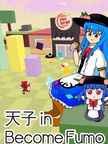 wuliandianfeng-pikapi