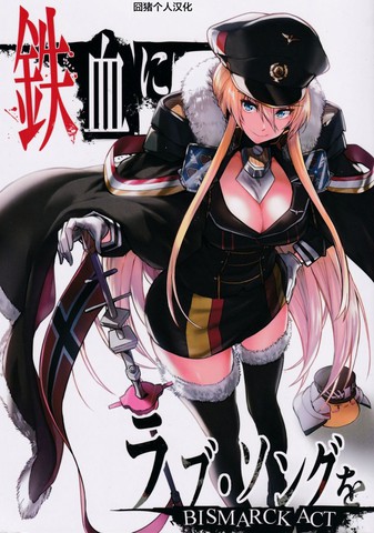 wuliandianfeng-pikapi