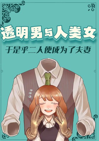 wuliandianfeng-pikapi