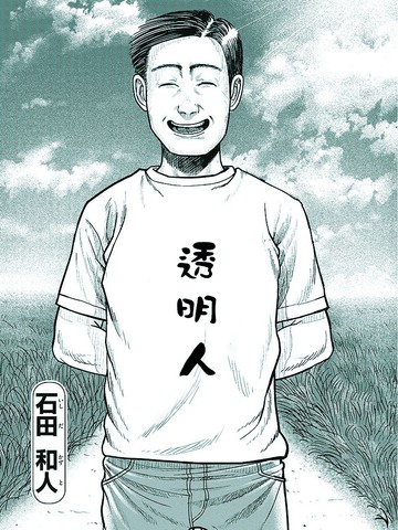 wuliandianfeng-pikapi