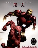 wuliandianfeng-pikapi