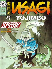 wuliandianfeng-pikapi