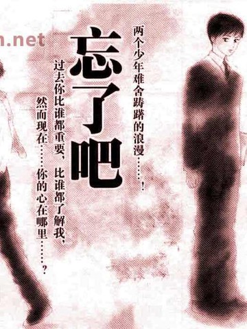 wuliandianfeng-pikapi