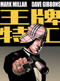 wuliandianfeng-pikapi