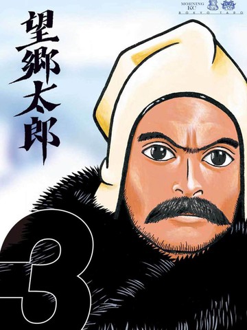 wuliandianfeng-pikapi