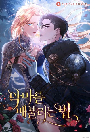 wuliandianfeng-pikapi