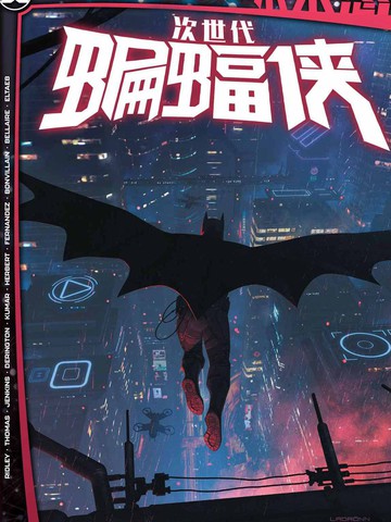 wuliandianfeng-pikapi