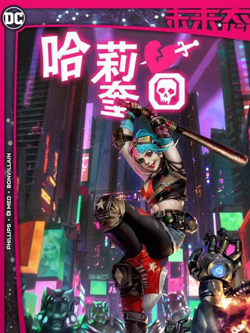 wuliandianfeng-pikapi