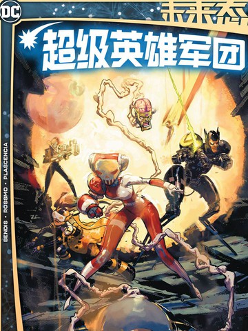 wuliandianfeng-pikapi
