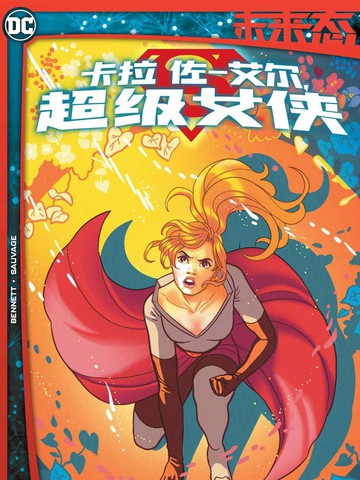 wuliandianfeng-pikapi