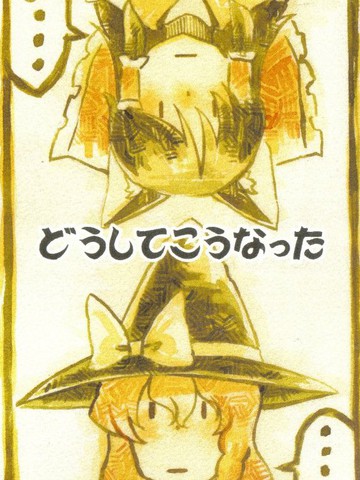 wuliandianfeng-pikapi