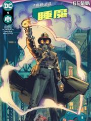 wuliandianfeng-pikapi