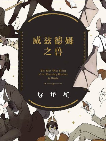 wuliandianfeng-pikapi