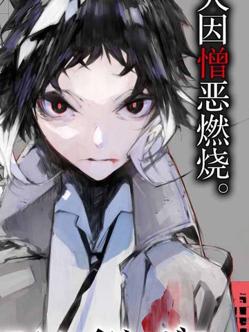 wuliandianfeng-pikapi