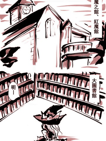 wuliandianfeng-pikapi