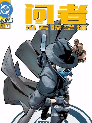 wuliandianfeng-pikapi