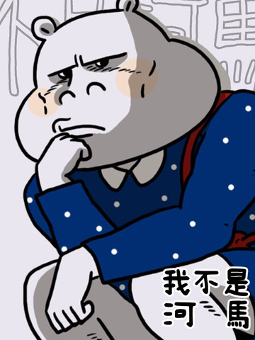 wuliandianfeng-pikapi