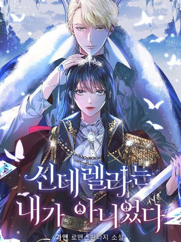 wuliandianfeng-pikapi