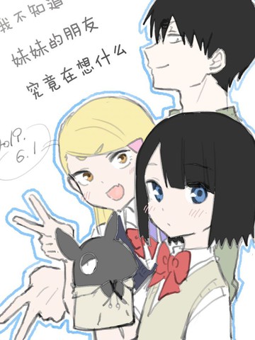 wuliandianfeng-pikapi