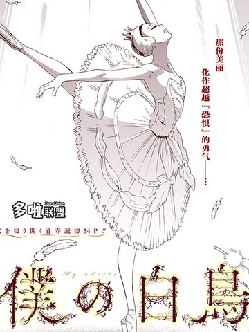 wuliandianfeng-pikapi