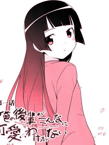 wuliandianfeng-pikapi