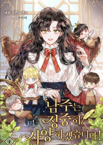 wuliandianfeng-pikapi