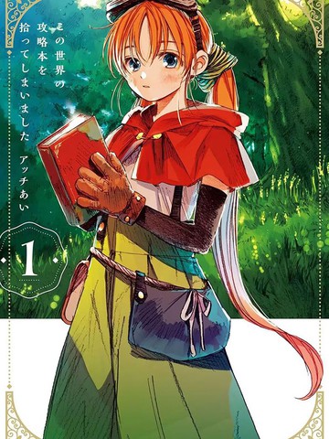 wuliandianfeng-pikapi