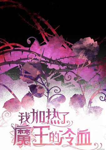 wuliandianfeng-pikapi
