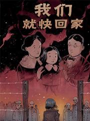 wuliandianfeng-pikapi