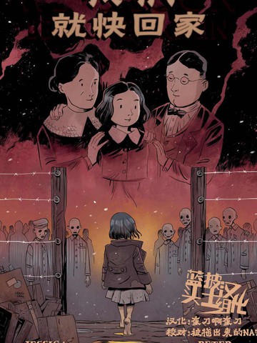 wuliandianfeng-pikapi