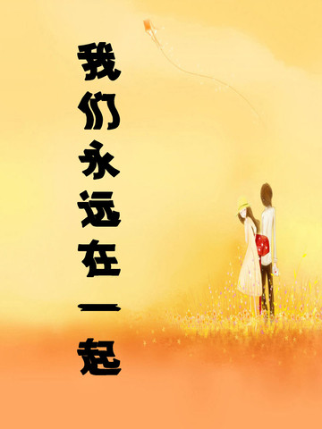wuliandianfeng-pikapi