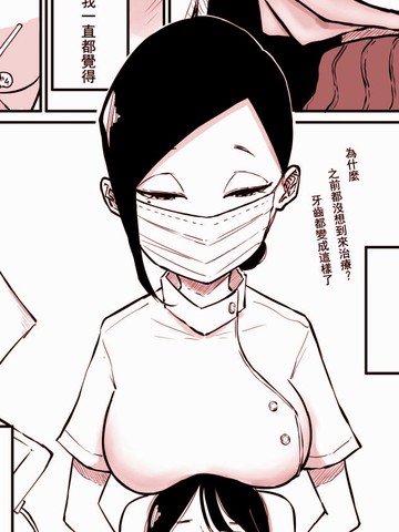 wuliandianfeng-pikapi