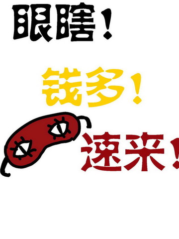 wuliandianfeng-pikapi