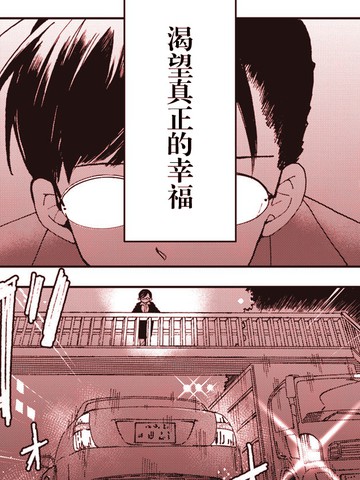wuliandianfeng-pikapi