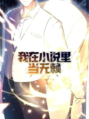 wuliandianfeng-pikapi