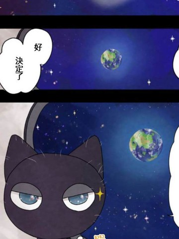 wuliandianfeng-pikapi