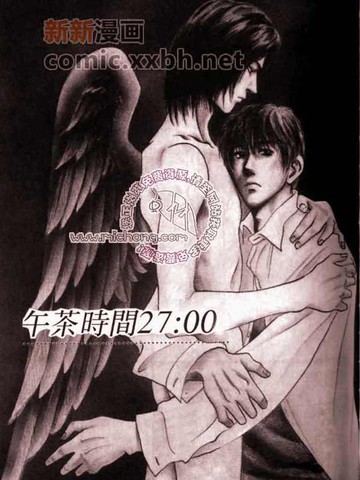 wuliandianfeng-pikapi