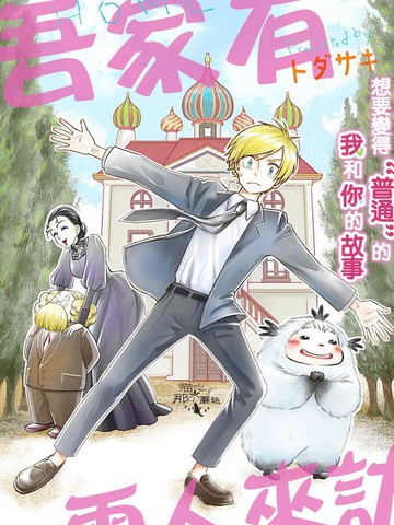 wuliandianfeng-pikapi