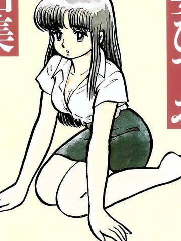 wuliandianfeng-pikapi