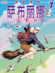 wuliandianfeng-pikapi