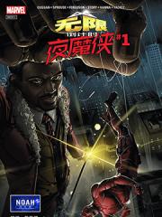 wuliandianfeng-pikapi