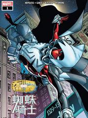 wuliandianfeng-pikapi