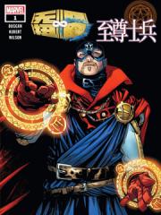 wuliandianfeng-pikapi