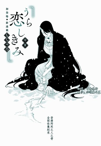 wuliandianfeng-pikapi
