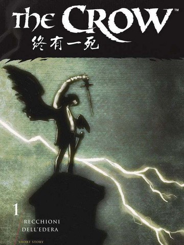 wuliandianfeng-pikapi
