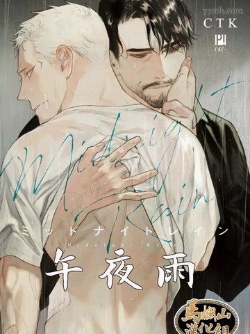wuliandianfeng-pikapi