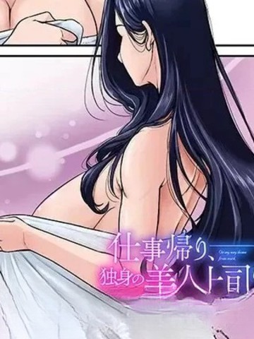 wuliandianfeng-pikapi