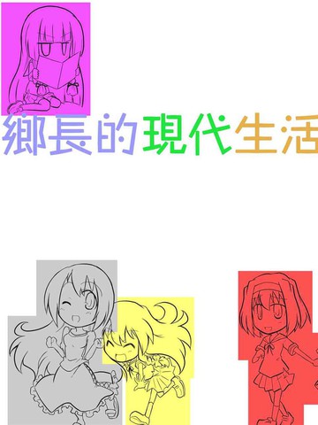 wuliandianfeng-pikapi