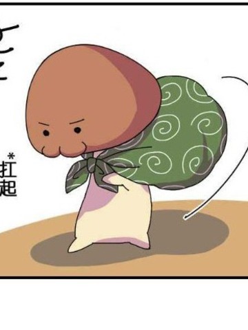 wuliandianfeng-pikapi